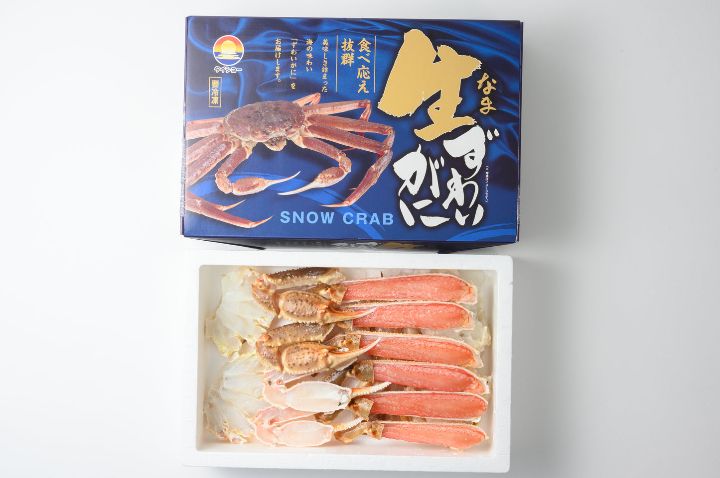 特大!肉厚!生カットオオズワイガニ750g