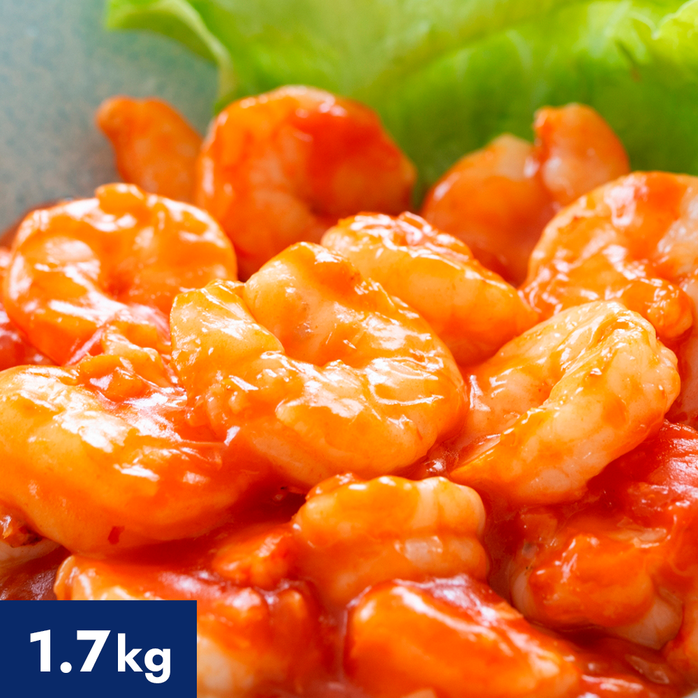 特大ブラックタイガームキエビ 背ワタ処理済み 90尾前後 / 850g×2