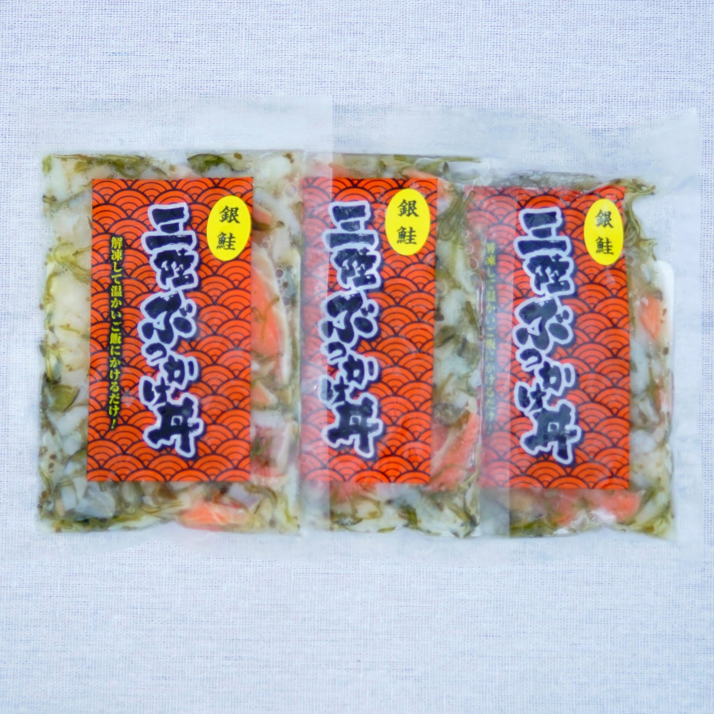 【10月特売】海鮮ぶっかけ丼(銀鮭) 6パック入り 100g×6
