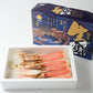 特大！肉厚！生カットオオズワイガニ750g