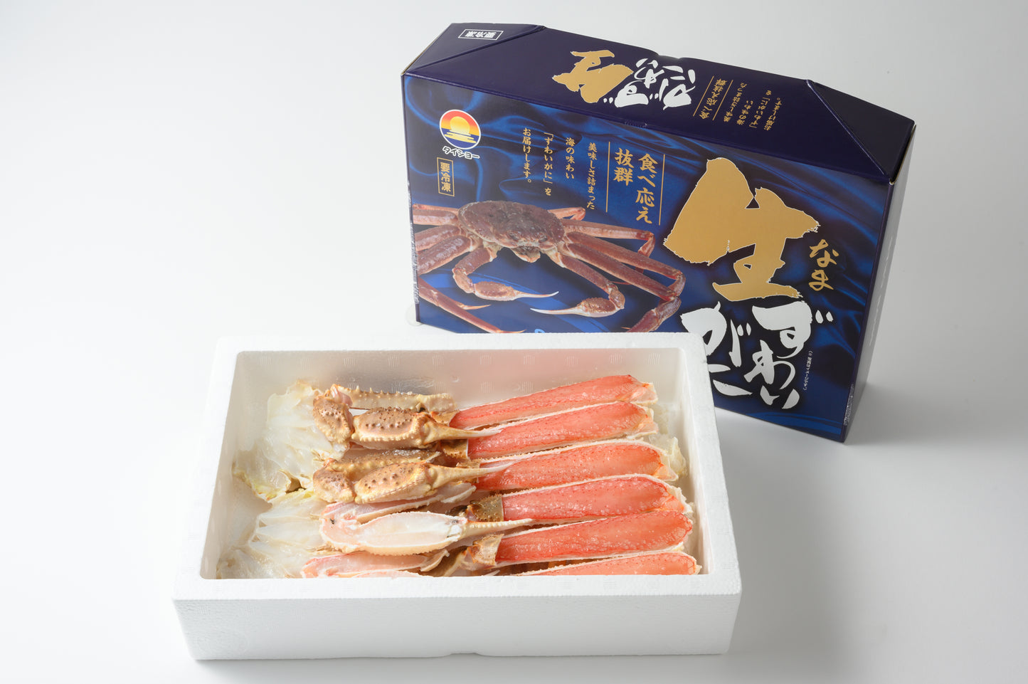 特大！肉厚！生カットオオズワイガニ750g