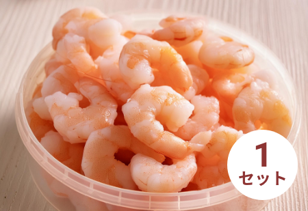 特大ブラックタイガームキエビ 背ワタ処理済み 45尾前後 / 解凍後850g　