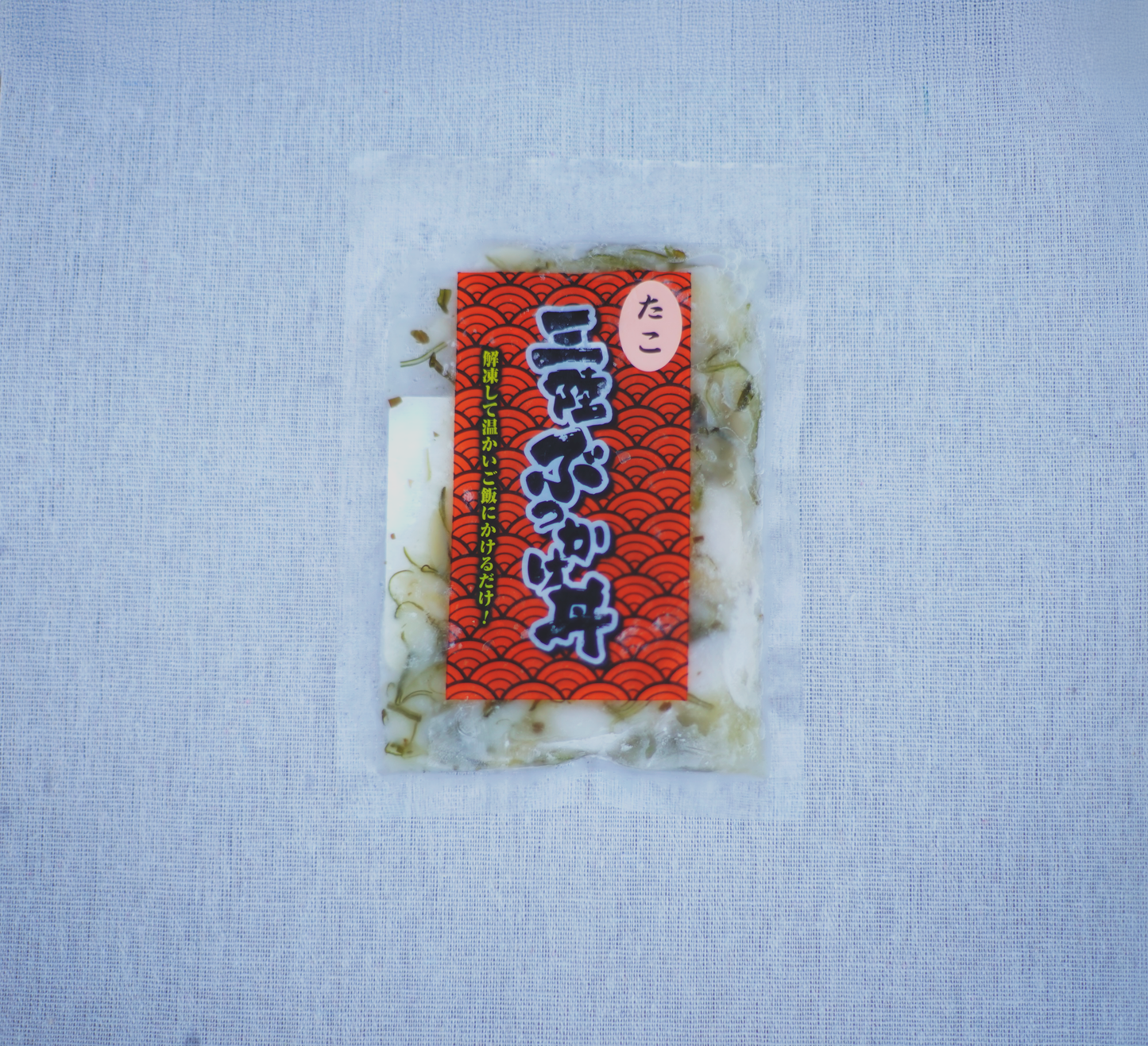 【10月特売】海鮮ぶっかけ丼(たこ) 6パック入り 100g×6